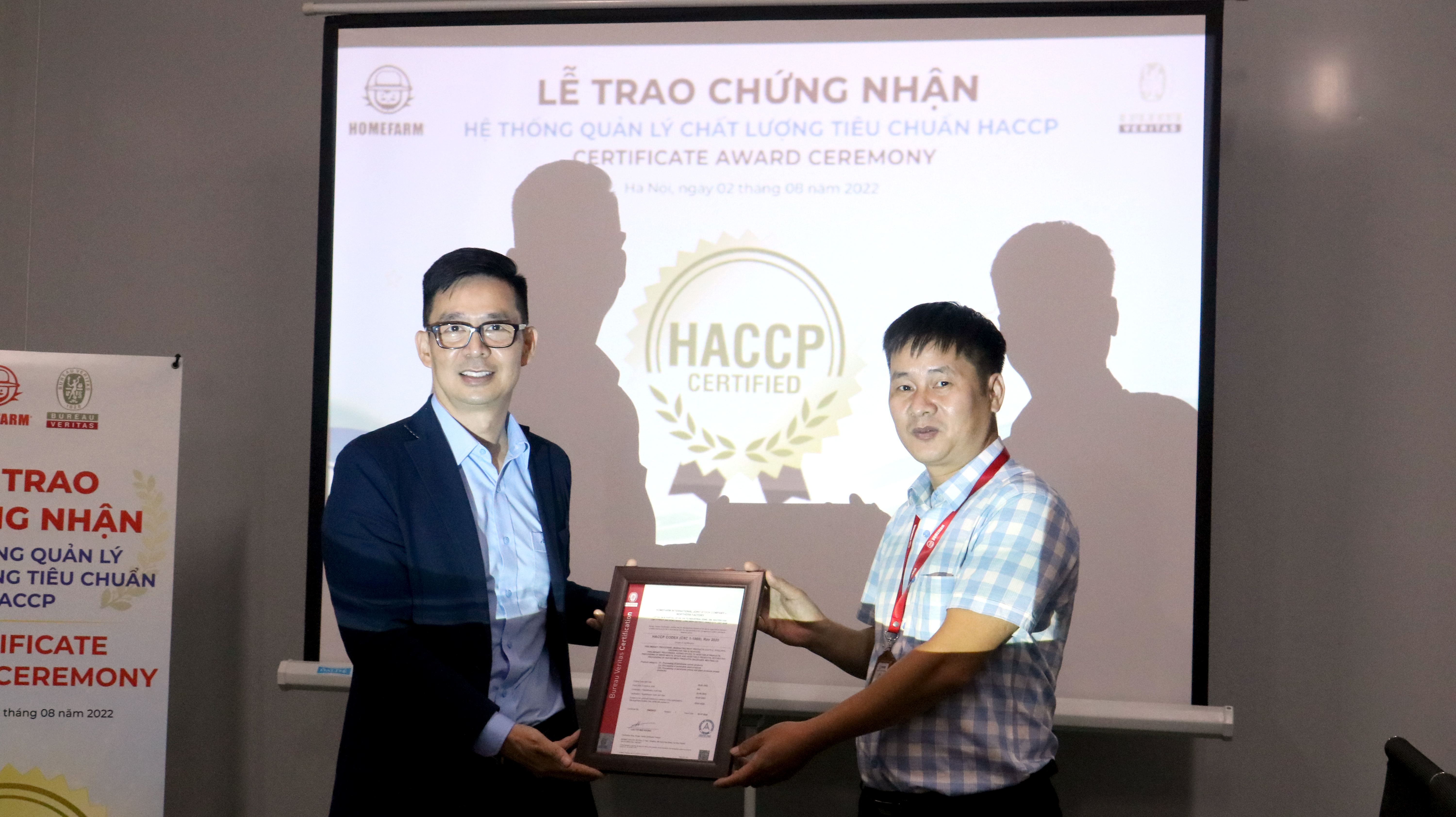 certification transfer