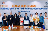 BUREAU VERITAS TRAO CHỨNG NHẬN ISO 45001:2018 CHO CÔNG TY CỔ PHẦN TÔN ĐÔNG Á - KHẲNG ĐỊNH CAM KẾT VỀ AN TOÀN VÀ SỨC KHỎE NGHỀ NGHIỆP