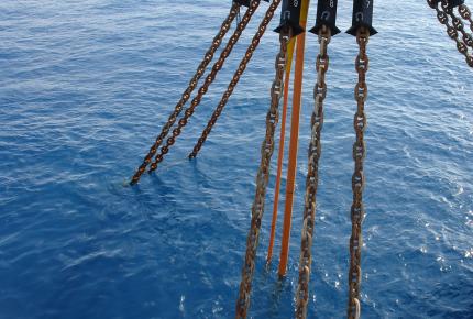 mooring